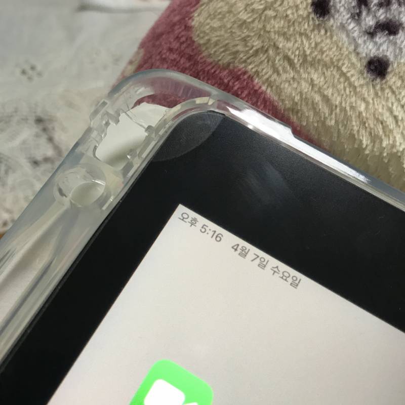 아이패드 필름 들뜸 이거 어떻게 해?ㅠㅠㅠ도와줘!!!! | 인스티즈