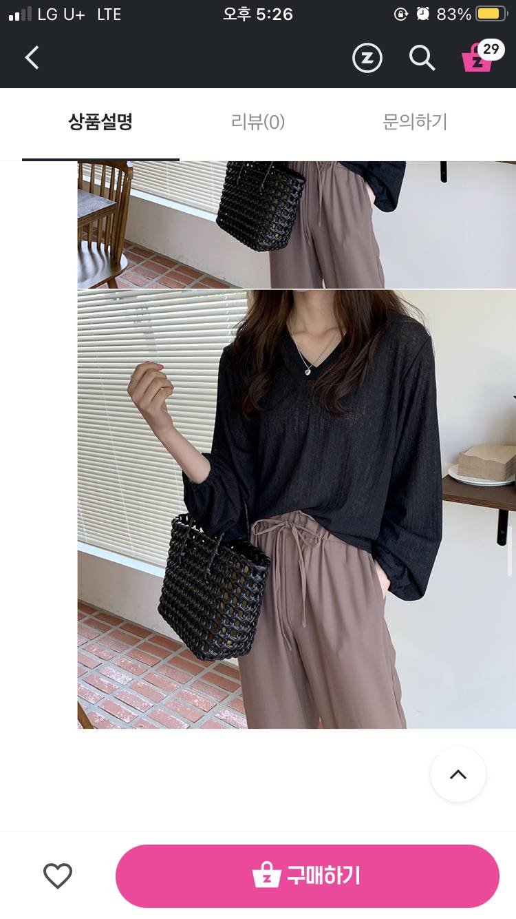 익두라 옷 사려는데 색 골라듀!!!!❤️❤️❤️ | 인스티즈