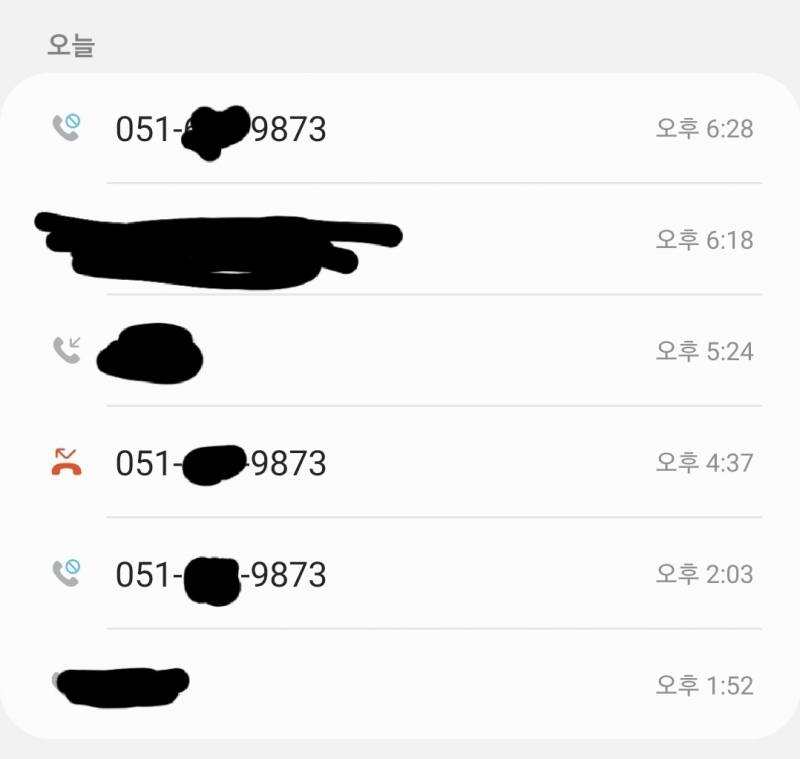 와 진짜 끈질기다 | 인스티즈