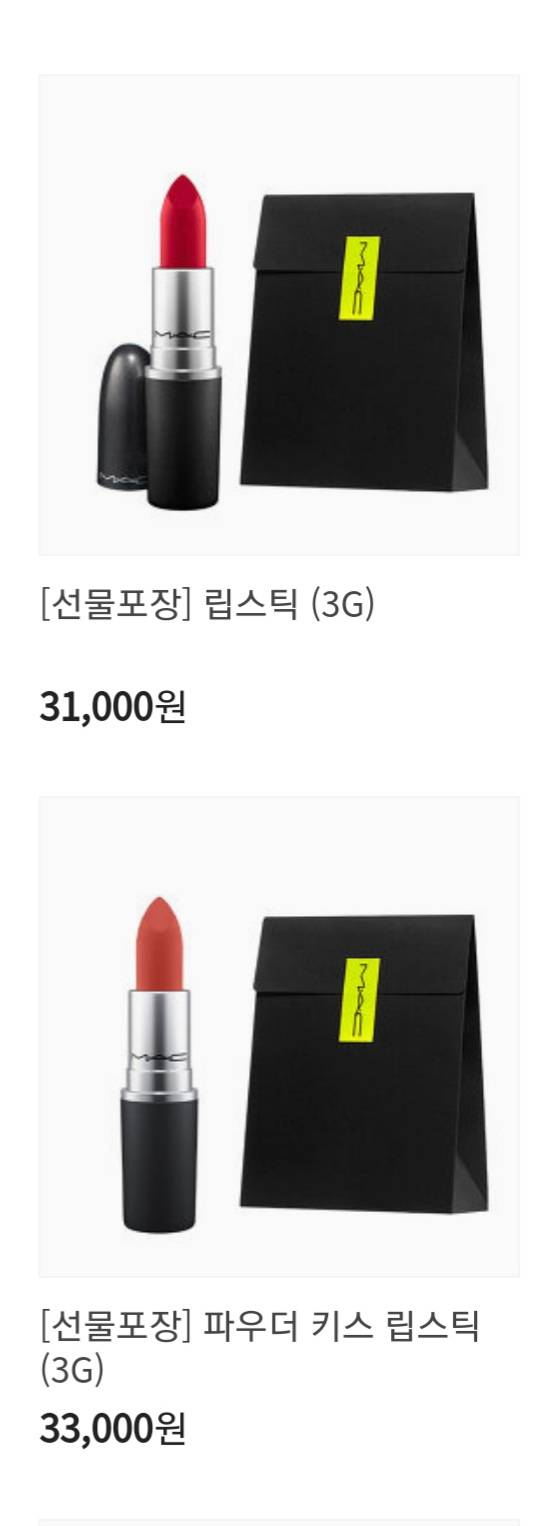 여자들아 | 인스티즈