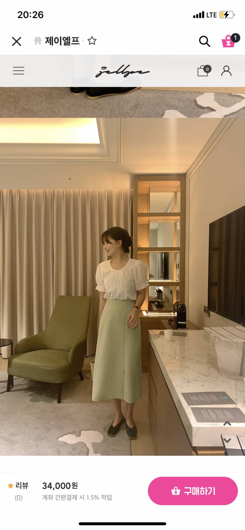 블라우스 마니 이상해 ? 🥺🥺 | 인스티즈