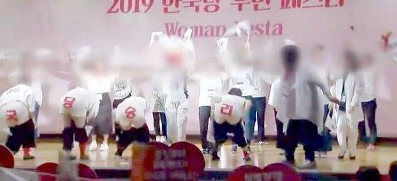 대단하신 국민의 힘 행사 사진! | 인스티즈