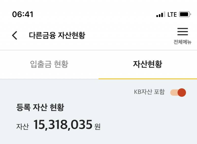 22살 이정도면 많이 모은거가? | 인스티즈