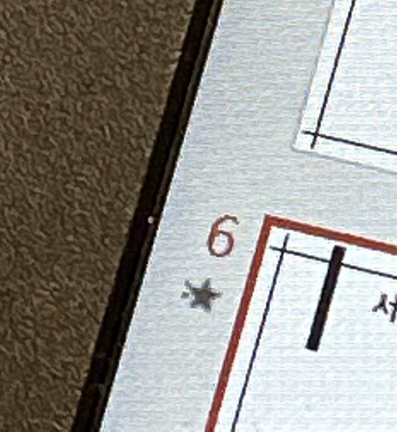 ppt 이 표시 뭐야?? | 인스티즈