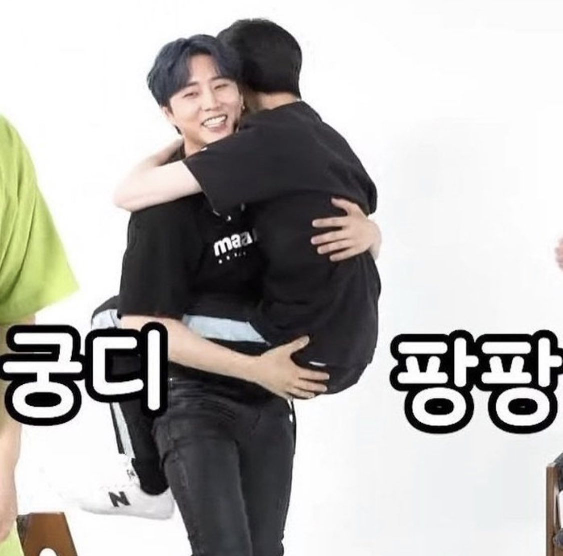 [잡담] 누가봐도 데이식스 막내 | 인스티즈