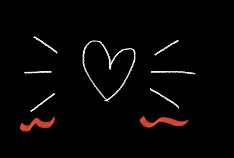 이 이모티콘 있는 익 ㅠ | 인스티즈