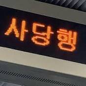 익들아 | 인스티즈