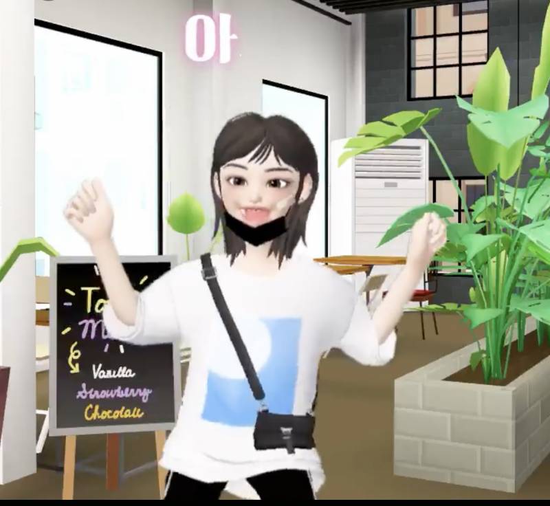 혼란한 인티속에서 이 머리 좀 봐줄 익 ❗️❗️❗️❗️ | 인스티즈