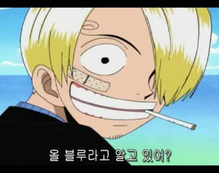 나 코인짤 줏었어! | 인스티즈