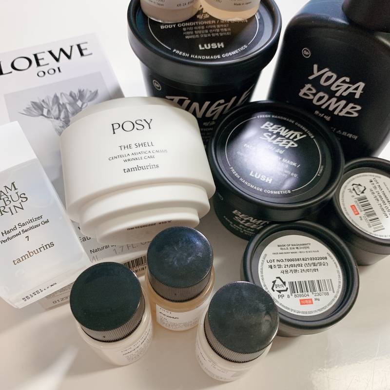 향기나는 사람이 되기위한 나쓰니의 어제자 쇼핑 | 인스티즈