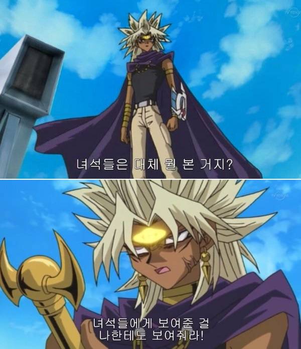 과제하다가 지금 들어온 나 | 인스티즈