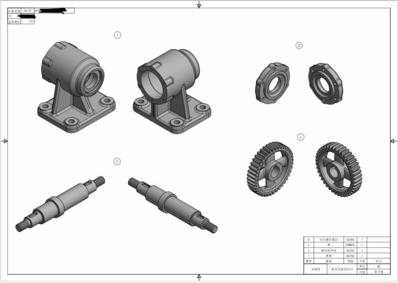 나 오늘 이거 그렸어 | 인스티즈