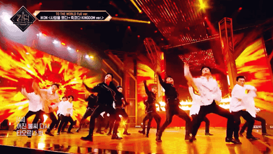 [마플] 이정도면 악편 아니냐고 말 나온 킹덤 무빙 수준 | 인스티즈