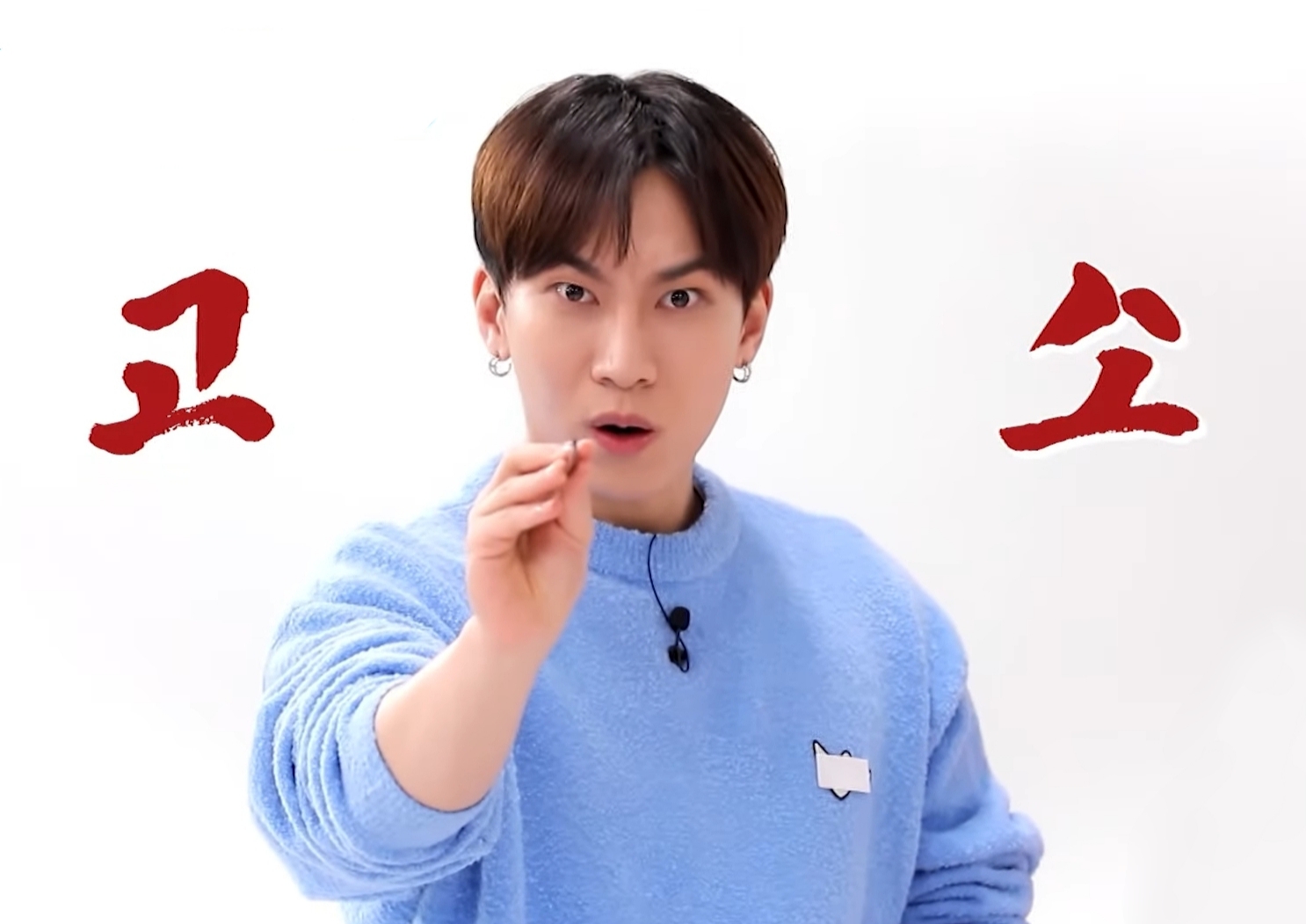 [잡담] 비투비 ㅇㄱㄹ야 빨리 들어와 급해 | 인스티즈