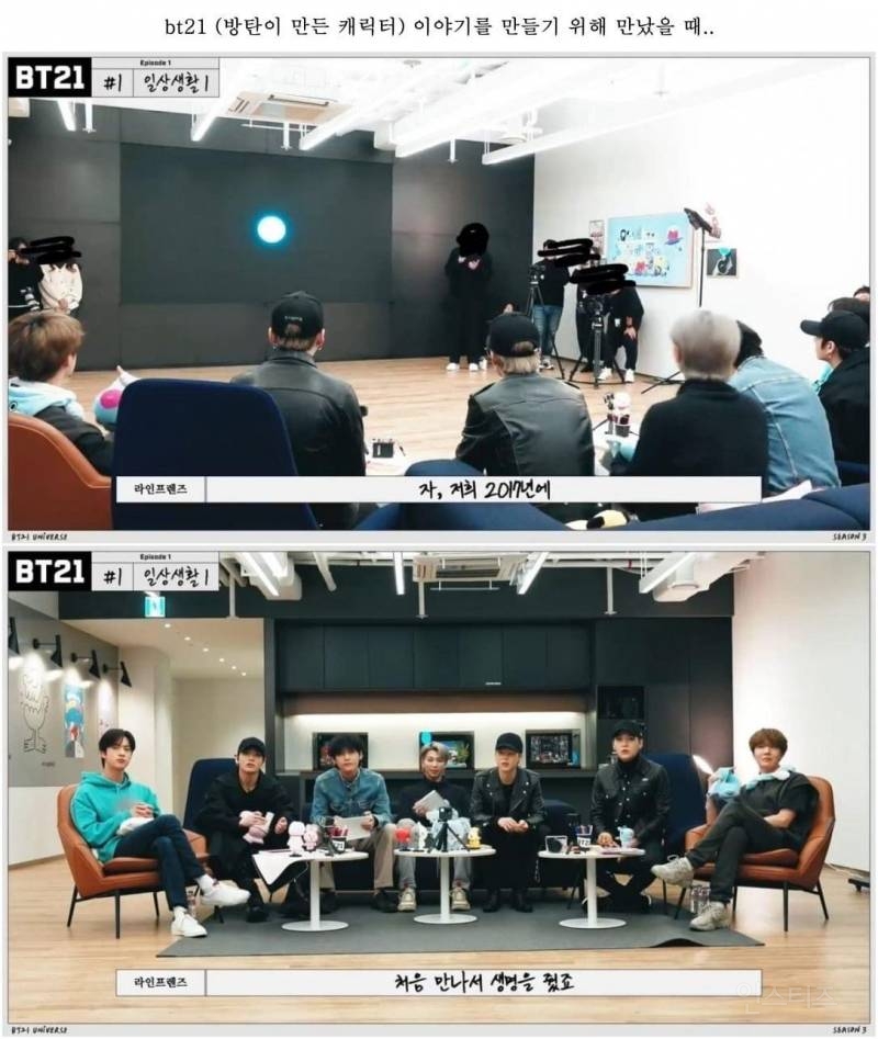 방탄소년단 슈가의 현실적인 드립 모음.jpg | 인스티즈