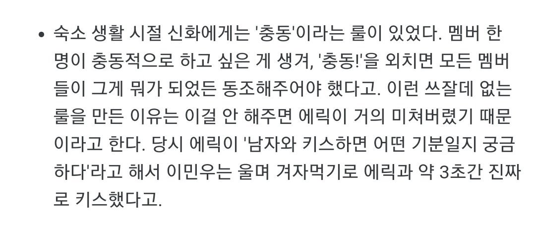 ㄱ [잡담] 아니 이게 뭐야 ㅋㅋㅋㅋㅋㅋㅋㅋㅋㅋㅋㅋㅋㅋㅋㅋㅋㅋㅋㅋㅋㅋㅋㅋㅋㅋㅋㅋㅋㅋㅋㅋ | 인스티즈