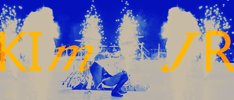 [잡담] 뉴종현 맨날 쫑이 쩨아리였는데 오늘은 JR이다 | 인스티즈