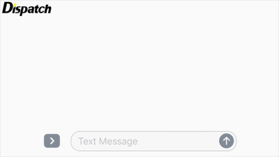 [정보/소식] 디패가 푼 서예지 김정현 문자 내용 ㅇㅇ | 인스티즈
