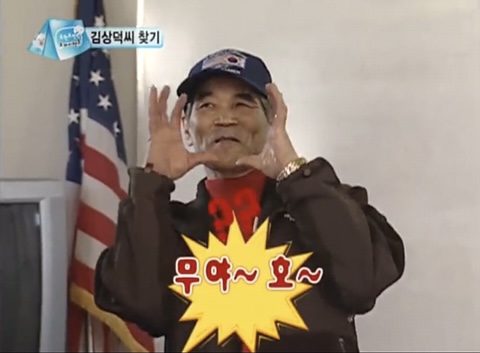 [잡담] 올해 중에 내 기준 지금 큰방 분위기가 제일 좋음 | 인스티즈