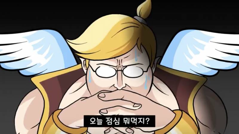 이러면 안되는데 원기에 대해서 생각이 바뀜 ㅋㅋㅋㅋㅋㅋ | 인스티즈