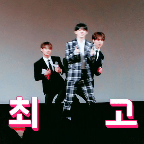 [잡담] 세븐틴 | 인스티즈