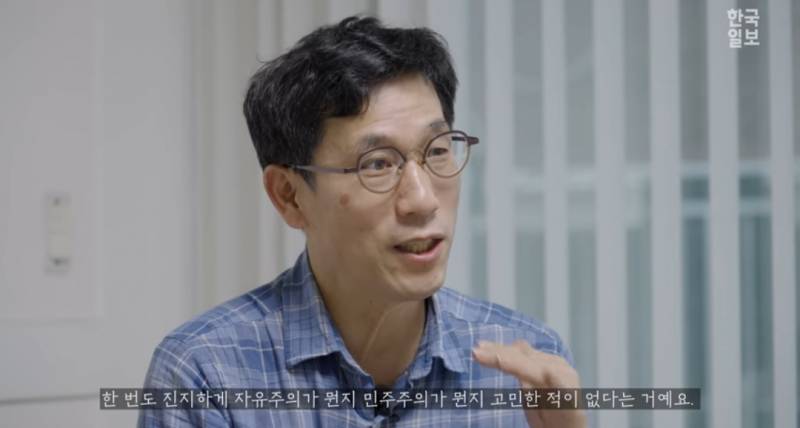 문재인 정권 몰락에 대한 진중권 말인데 ㄹㅇ 맞말대잔치라 갖고 와봄 | 인스티즈