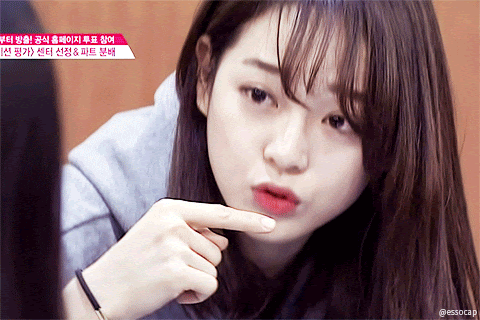 [잡담] 세정이 독방이 생긴 기념으로 올려 보는 세정이 사진! | 인스티즈