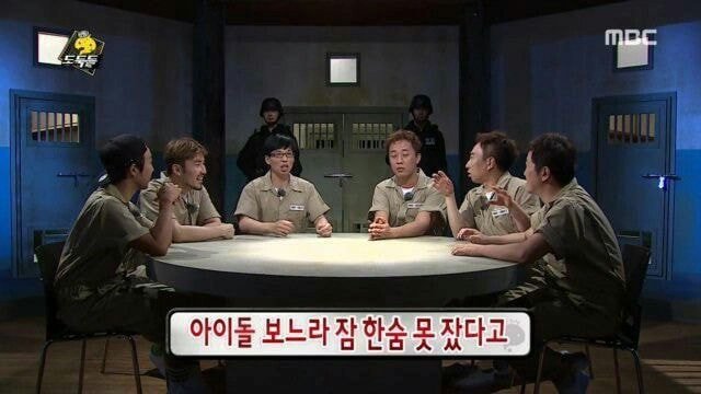 [잡담] 더보이즈 팬들 사찰하러 옴 | 인스티즈