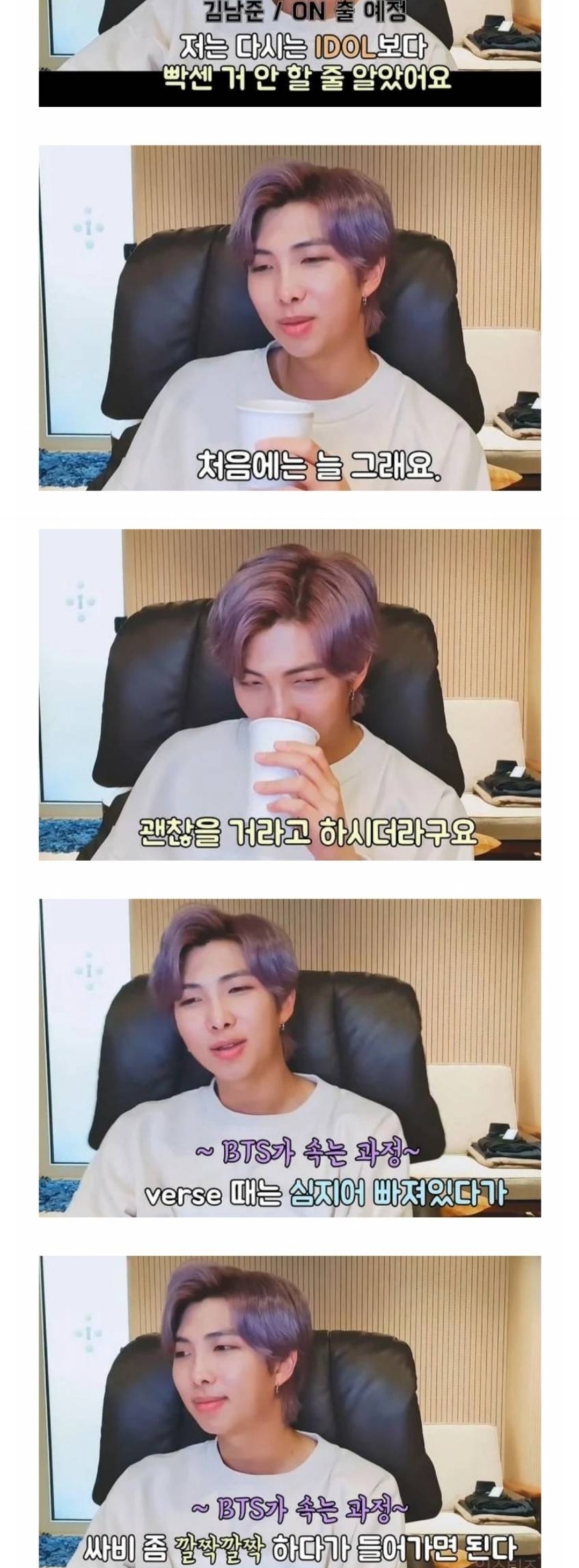 [잡담] 인포에서 방탄글봤는뎈ㅋㅋㅋㅋㅋㅋㅋㅋㅋ | 인스티즈