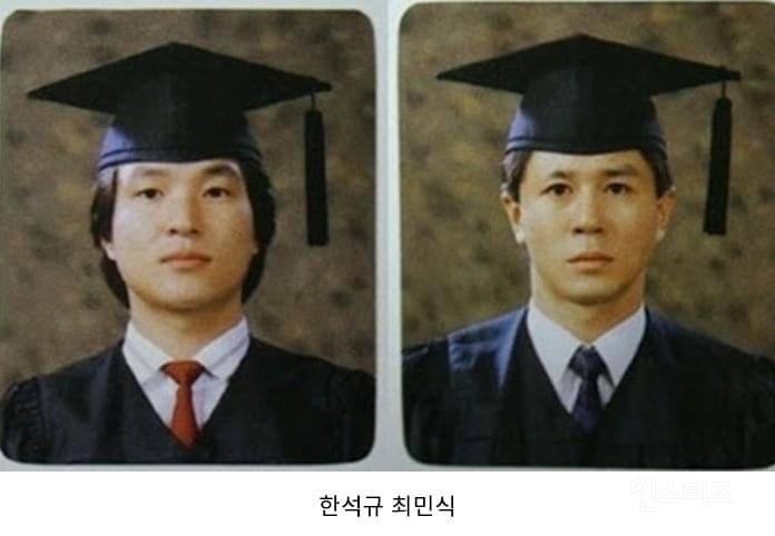 남자 배우들 대학교 졸업사진 | 인스티즈