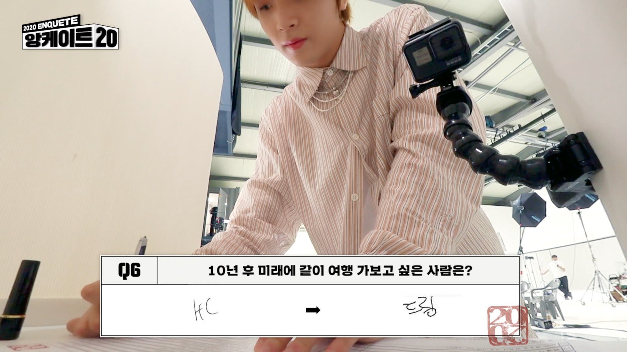 [잡담] "10대를 함께 보낸 일곱 멤버가 성인이 된 후 다같이 떠난 첫 여행모습을 담은 예능 콘텐츠” | 인스티즈