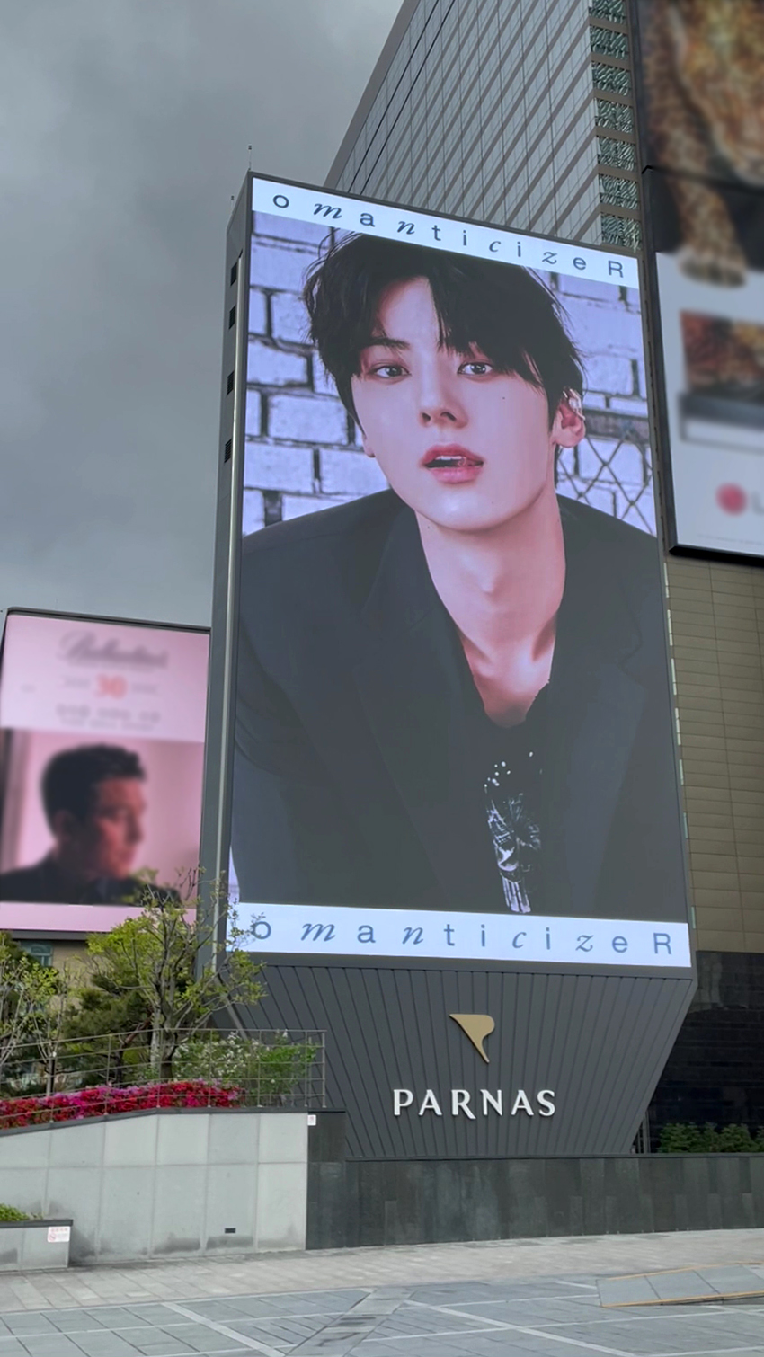 [잡담] 플디 누구보다 뉴이스트 비주얼에 자신있구나? | 인스티즈