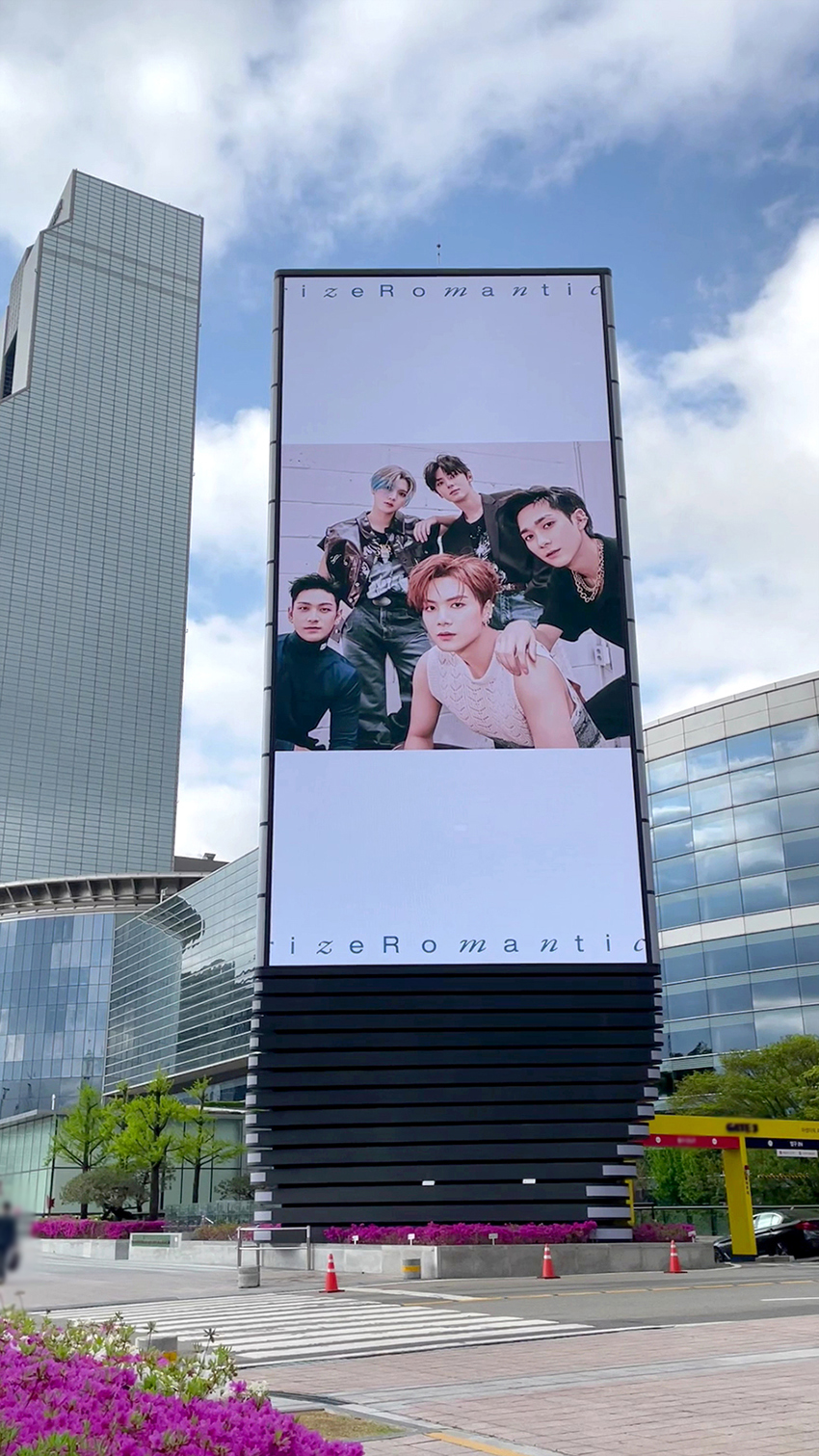 [잡담] 플디 누구보다 뉴이스트 비주얼에 자신있구나? | 인스티즈