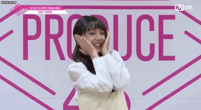 [잡담] 갠적으로 큐브 차기걸그룹 이 멤이 젤 기대됨 | 인스티즈