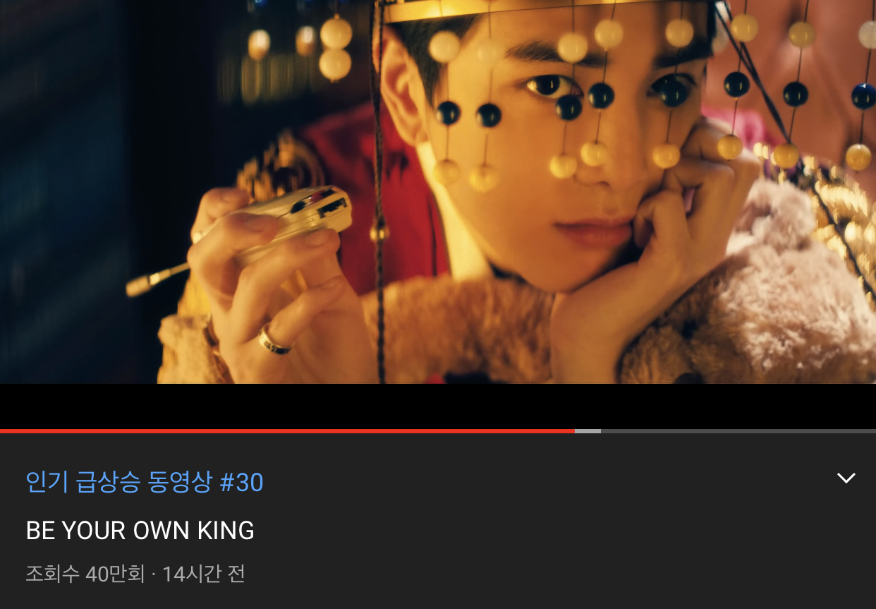 [잡담] 더보이즈 어제 뜬 영상 인기동영상올랐어..... | 인스티즈