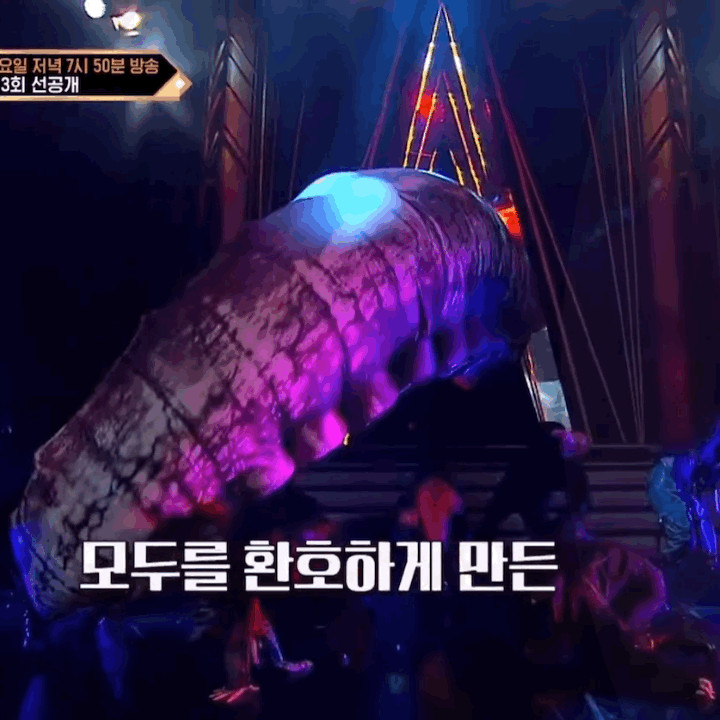 [마플] ㅇㅇㅌㅈ 저거 움짤로보면 더 대박이야 (ㅅㅍㅈㅇ) | 인스티즈