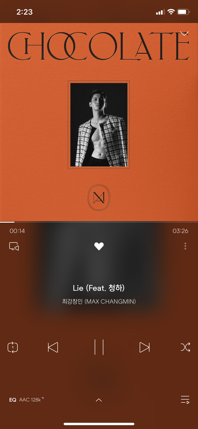 [잡담] 이 노래 왜 이제 들었니..... | 인스티즈