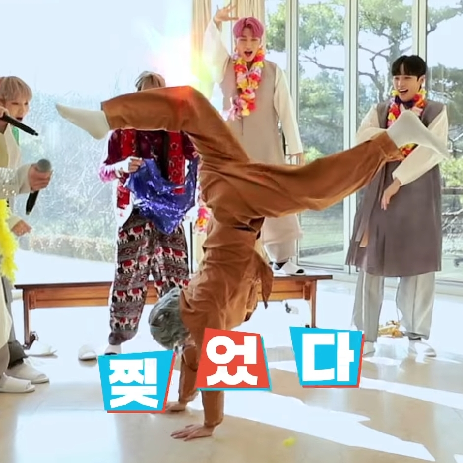 [OnAir] 에이티즈 오늘 무대 | 인스티즈