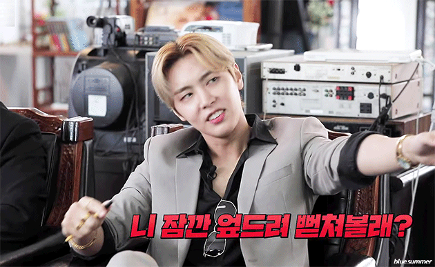 [잡담] 휴일 끝나자마자 야근하는 익들 있어? | 인스티즈