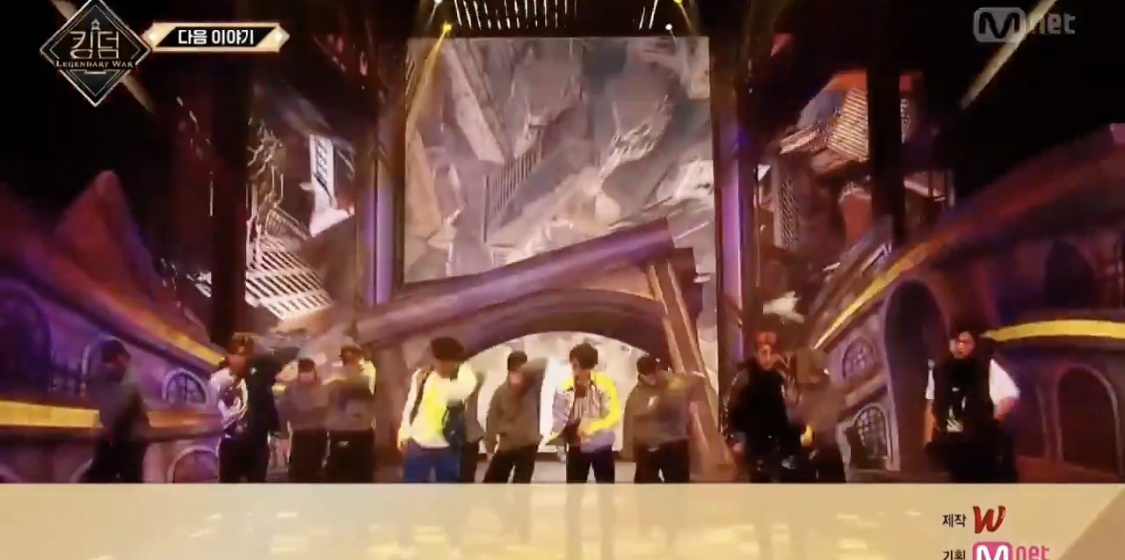 [잡담] 아이콘 예고 세트 아직 부족함 | 인스티즈