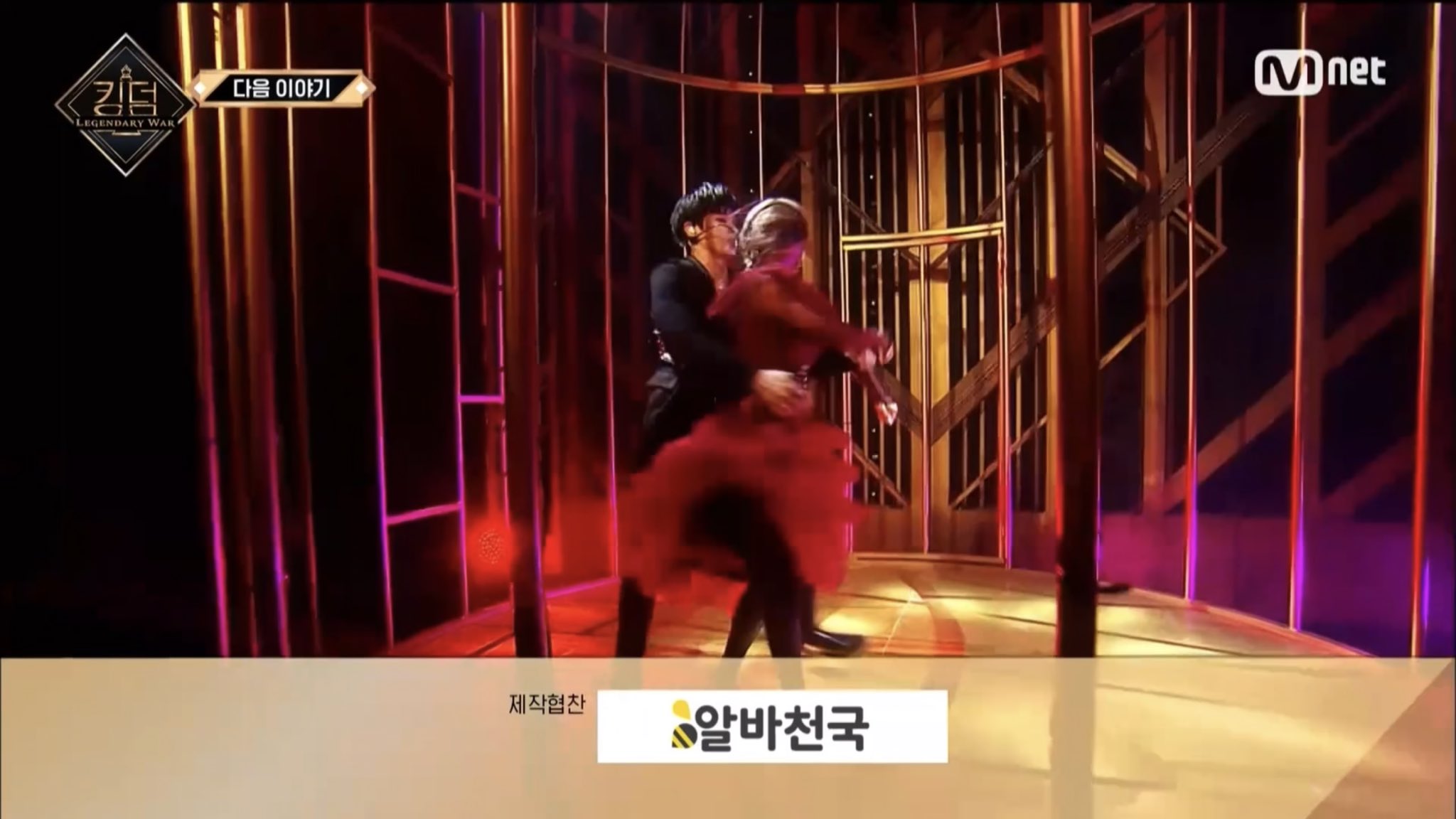 [잡담] 헐 더보이즈 담주도 왕좌의게임.. | 인스티즈