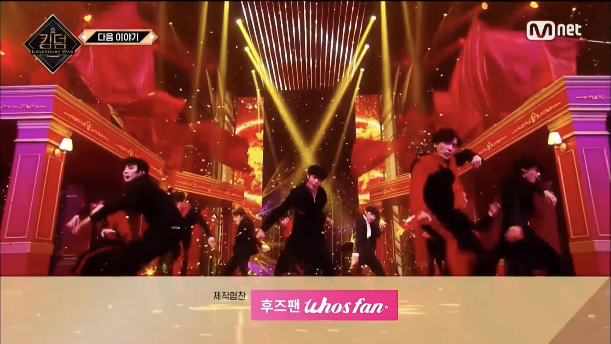 [잡담] 헐 더보이즈 담주도 왕좌의게임.. | 인스티즈