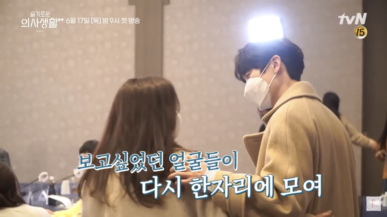 [잡담] 슬의 윈터가든 존.버는 성공했습니다 | 인스티즈