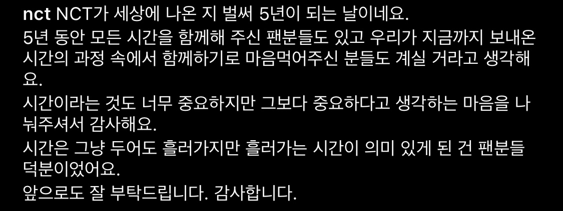 [잡담] 김도영은 진짜 알아갈수록 더 좋아지는 사람인 듯 | 인스티즈