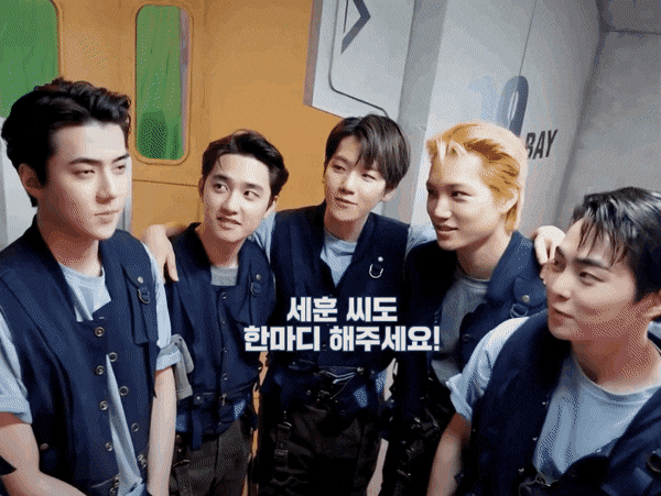 [잡담] 아 엑소 너무 보고싶다 | 인스티즈