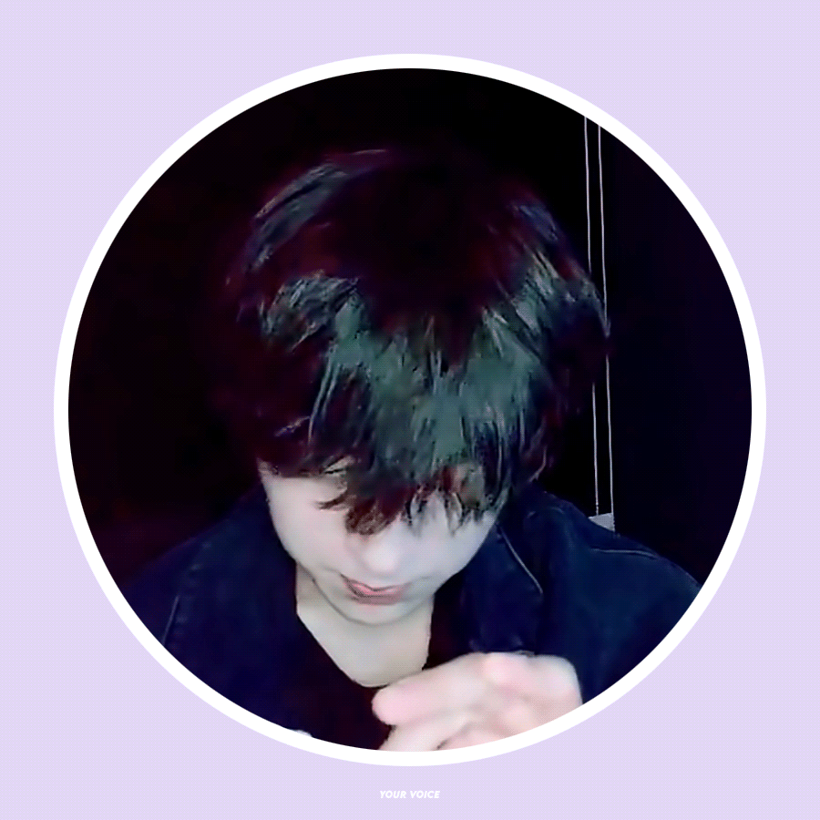 [잡담] 최성윤 이짤 개귀엽네 | 인스티즈