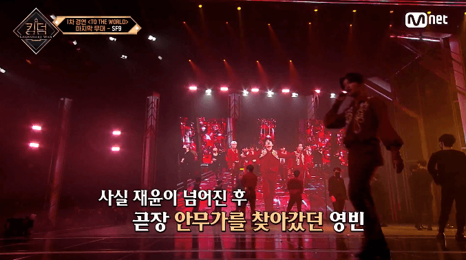 [잡담] 킹덤에서 이거 넘 따수웠음ㅠㅠㅠㅠ | 인스티즈