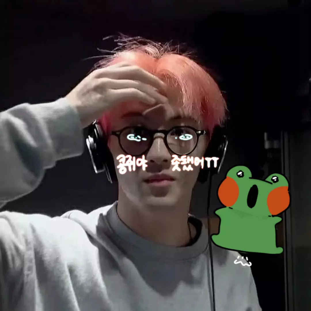 질문하자아무거나 | 인스티즈