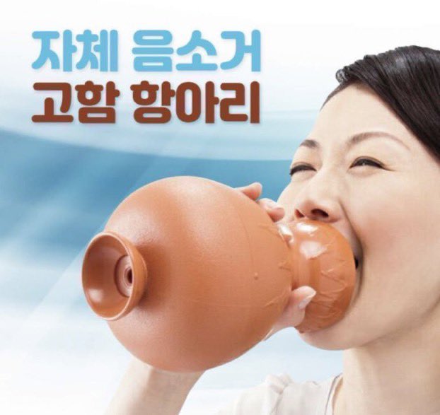 [잡담] 이따 두시 거기서 우리 다시 만나자....... | 인스티즈