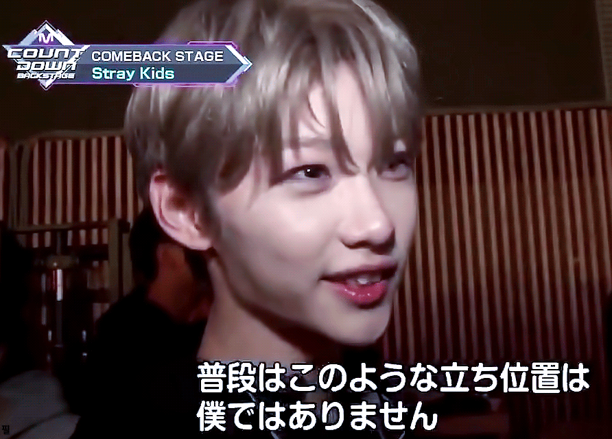 [잡담] 근데 필릭스는 얼굴이 진짜 많은(?)것 같음 | 인스티즈